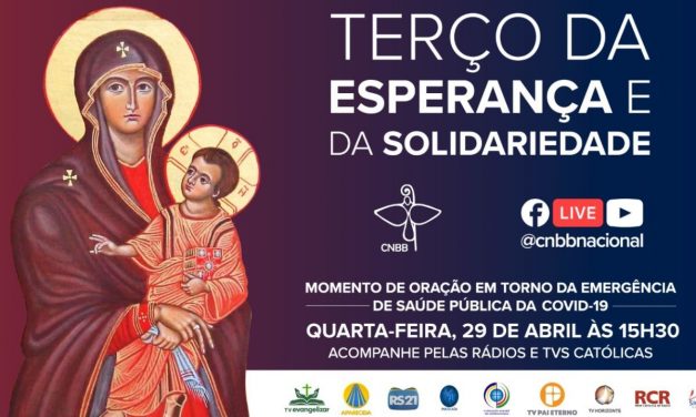 Dom Alberto Taveira Corrêa conduzirá o momento de oração nesta quarta-feira