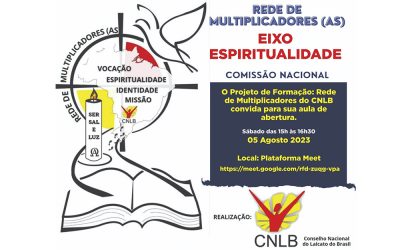 CONVITE PARA AULA INICIAL DO PROJETO DE FORMAÇÃO REDE DE MUNTIPLICADORES