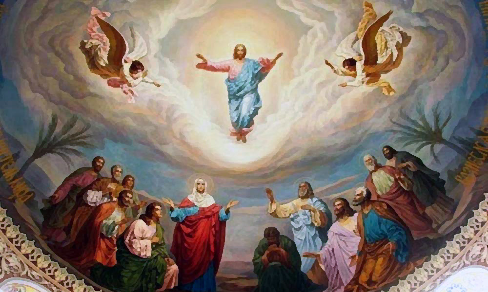 A SOLENIDADE DA ASCENSÃO DO SENHOR NA IGREJA ANTIGA