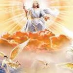 DOM IRINEU ROMAN ENVIA PROPOSTA LITÚRGICA COM SUGESTÃO PARA O 33º DOMINGO DO TEMPO COMUM / ANO C